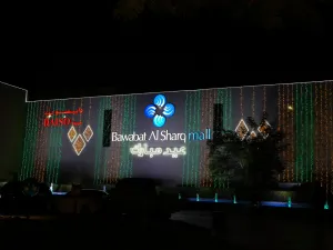 Bawabat Al Sharq Mall Celebrates Eid Al Adha with Two Musical Concerts Featuring Top Artists