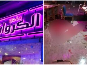 Al-Karawan nightclub in Syria
