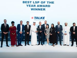 جيبكا تعلن أسماء الفائزين بجوائز التميز في سلاسل الإمداد لعام 2025