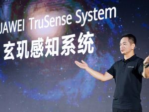 Huawei Enhances HUAWEI TruSense System with Distributed Super-Sensing Module, Set to Launch New Health-Focused Wearable in May