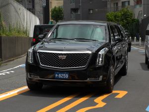 Trump's the 'Beast' car drags attention during Middle East trip: here is everything to know