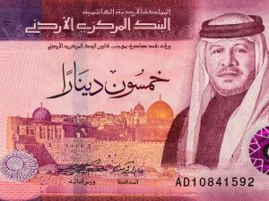 صندوق الزكاة يُقرُّ راتبا إضافيا لكل أسرة منتفعة من الصندوق قبل عيد الأضحى المبارك