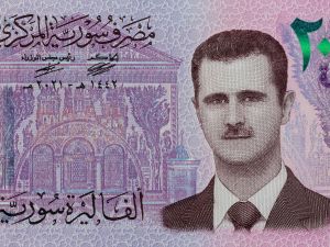 سوريا..طباعة الأوراق النقدية بالإمارات وألمانيا بدلًا من روسيا