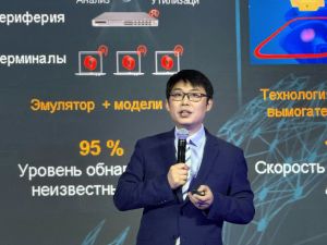 Huawei Unveils Fully-Upgraded Xinghe Intelligent Network Offerings for the Middle East and Central Asia, Leading AI-Powered Network Innovation and Propelling the Wave of Intelligence