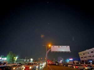 استهداف قاعدة العديد