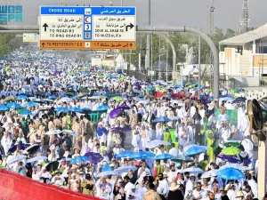 تفويج الحجاج