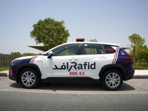 رافد تُعلن عن  رفع جاهزيتها لاستقبال عيد الأضحى المبارك