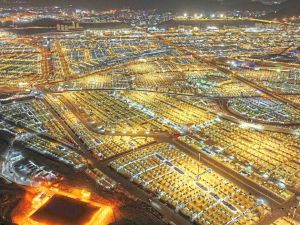 مشعر منى