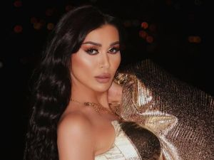 نادين الراسي