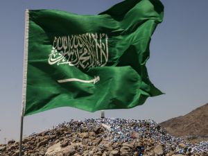 Muslim pilgrims prayed atop Mount Arafat