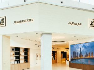 "الدار للعقارات" تعزز ريادتها من خلال إعادة هيكلة استراتيجية لخدماتها المتكاملة