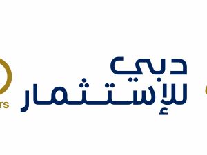 Dubai Investments Renews Liquidity Provider Agreement with xCube