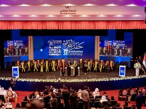 جامعة أبوظبي تحتفي بتخريج الدفعة 18 ضمن خمس كليات 