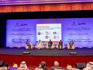 جامعة أبوظبي تعزز الابتكار خلال الدورة الـ12 من مسابقة "بحوث وابتكارات طلبة الجامعات" 
