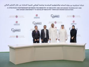 جامعة أبوظبي توقع مذكرة تفاهم مع وزارة الصناعة والتكنولوجيا المتقدمة لتعزيز الابتكار وتنمية المواهب ودعم النمو الصناعي عبر "البحث العلمي"