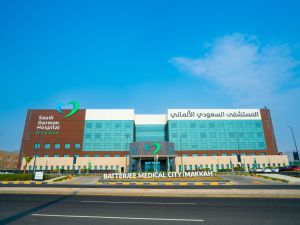 المستشفى السعودي الألماني – مكة المكرمة ينجح في علاج حالة طبية حرجة لحاجّة خلال موسم الحج