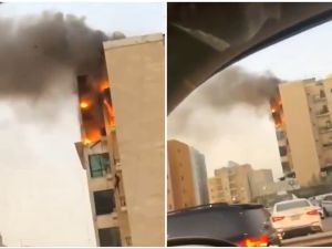 Building fire 