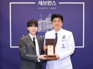 Suga