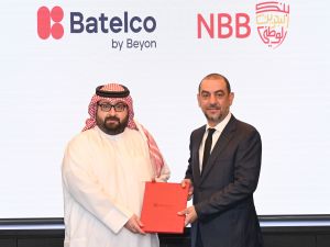 بنك البحرين الوطني وبتلكو إحدى شركات Beyon يُوقعان اتفاقية استراتيجية لتزويد الشركات بحلول رقمية متكاملة