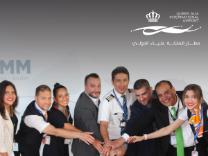 مطار الملكة علياء الدولي يرحب بشركة الطيران الاقتصادية SunExpress ويبدأ بتسيير أربع رحلات أسبوعيًا إلى أنطاليا