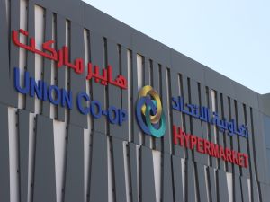 Union Coop Supports ‘Bahjat Al Eid’ Exhibition 