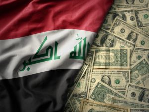  البنك المركزي العراقي