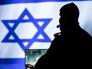 20 مكالمة تهديد.. كيف حاول الموساد هز إيران؟