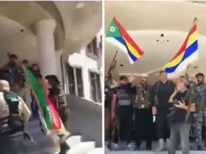 Star of David on Druze flag