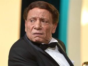 عادل إمام