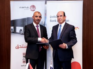Bank of Jordan Signs Agreement to Support Sustainable Urban Transport with Amman Vision Transport