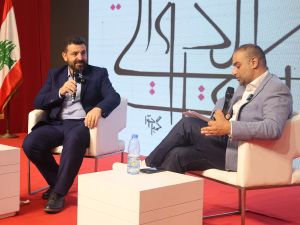 دار نشر الجامعة الأميركيّة في بيروت تستضيف شارل الحايك في معرض بيروت العربيّ الدوليّ للكتاب: "كيف نُعيد التاريخ إلى الجمهور؟"