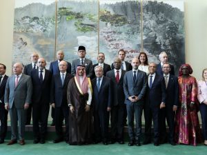 Saudi-French led UN conference pushes two-state solution amid U.S.-Israeli boycott 