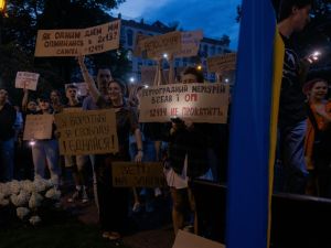 anti-corruption bill