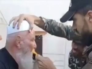 Druze Sheikh Marhej Shahine