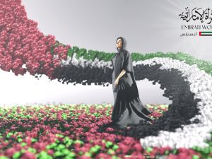 أجمل ما قيل عن الإمارات في يوم المرأة الإماراتية