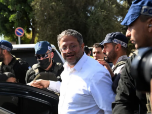 بن غفير