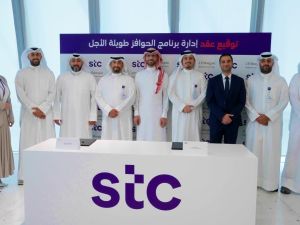 stc launches a Long-Term Incentive Program for employees