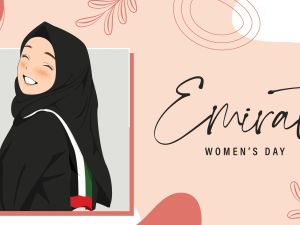 أجمل عبارات تهنئة لزوجتي بمناسبة يوم المرأة الإماراتية