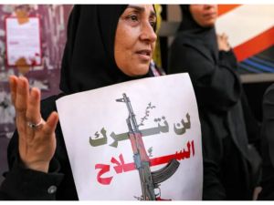  ملف سلاح حزب الله