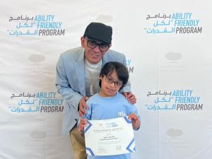 اختتام المخيم الصيفي لبرنامج "لكل القدرات" بمؤسسة قطر لتعزيز دمج واستقلالية الأشخاص ذوي الإعاقة