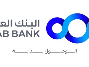 البنك العربي يعقد سلسلة محاضرات توعوية للشباب حول الذكاء الاصطناعي بالتعاون مع مؤسسة ولي العهد