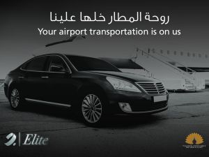 Burgan Bank Launches “Free Airport Ride” Campaign for Elite Customers