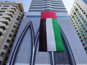 	 البنك العربي المتحد ش.م.ع. ينجح في جمع 1.03 مليار درهم إماراتي من خلال إصدار حقوق الأولوية