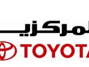 تويوتا تتصدر مبيعات السيارات عالميًا في النصف الأول من عام 2025 والمركزية تويوتا تكرّس هذا النجاح في السوق الأردني