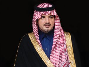 Intersec Saudi Arabia to be held under the patronage of HRH Prince Abdulaziz bin Saud bin Naif bin Abdulaziz Al Saud, Minister of Interior and in association with the General Directorate of Civil Defense