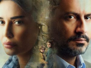 مسلسل النسيان