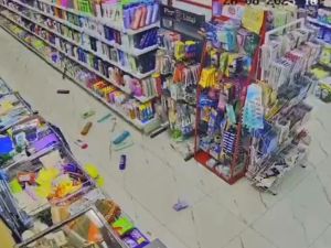 Video: Earthquake jolts the Republic of Dagestan