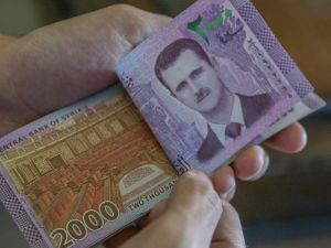 Syrian pound