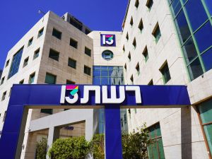 قناة 13 الإسرائيلية تقطع البث المباشر