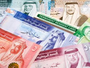 إيقاف آلاف الرواتب التقاعدية